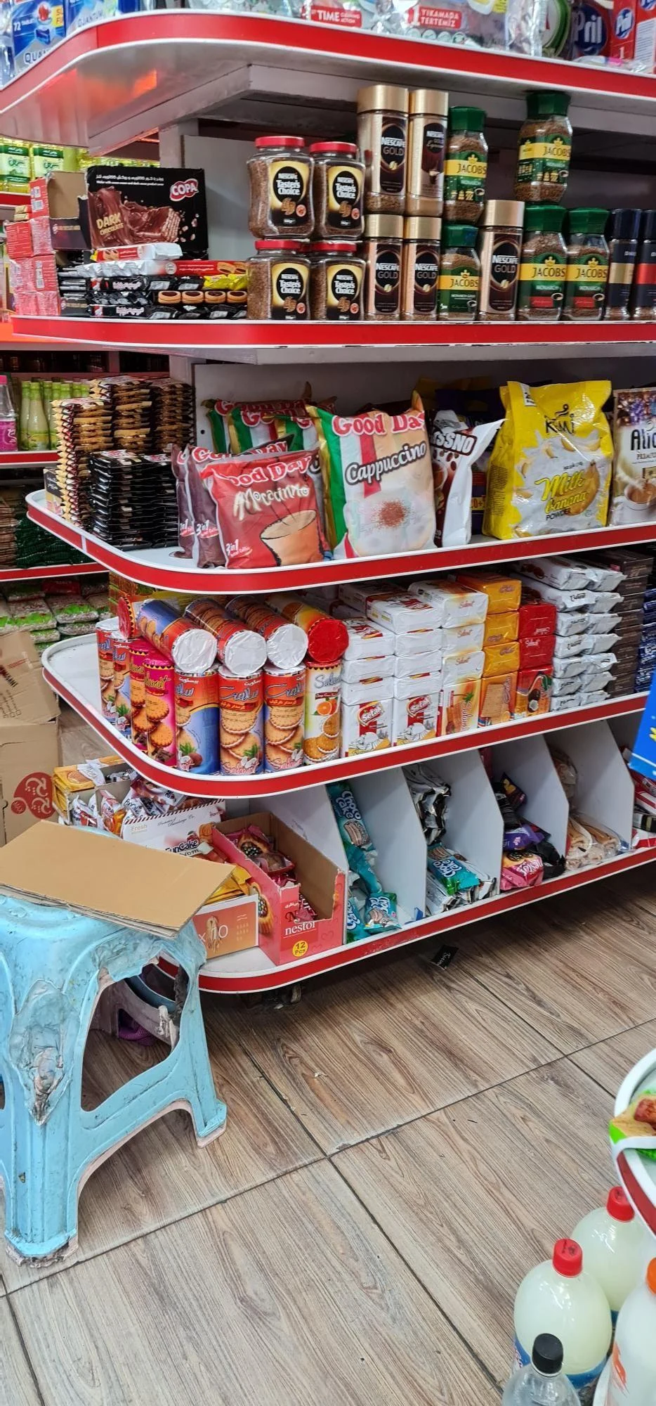 لاکچری مارکت - سوپرمارکت در تهران