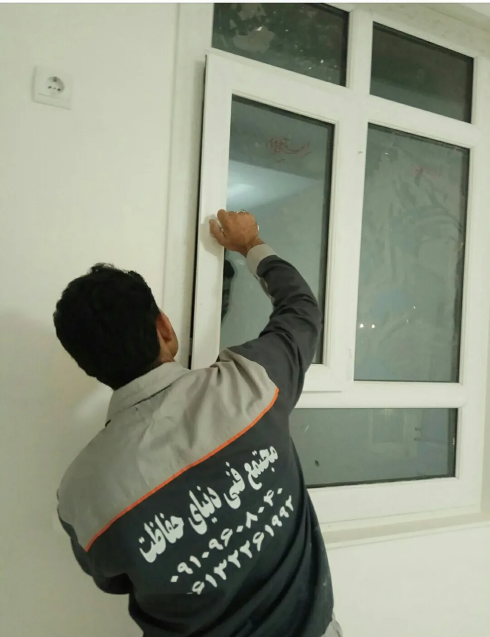 مجتمع فنی دنیای حفاظت - تصویر 4