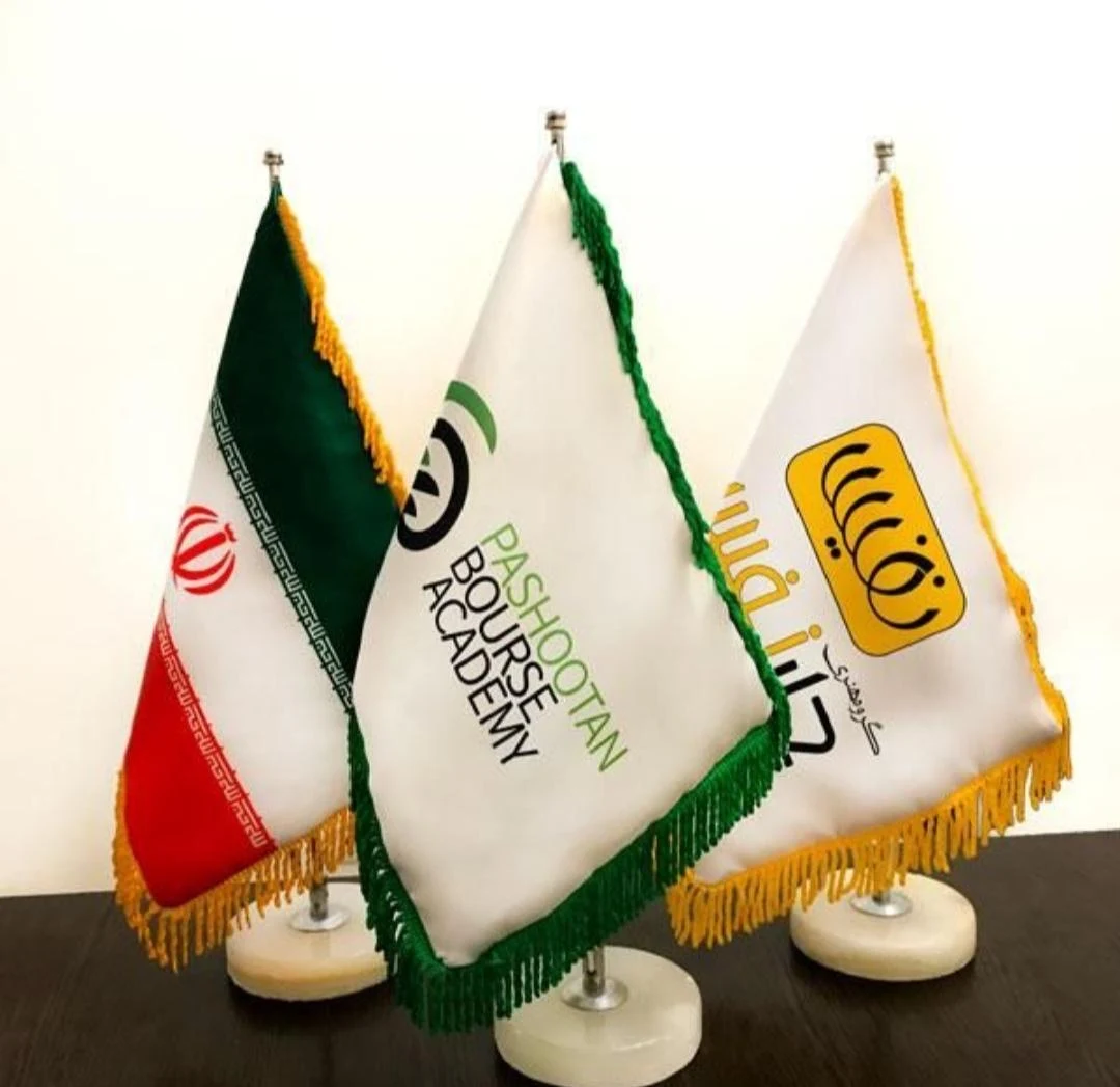 مرکز تبلیغات حرفه ای کیهان - تصویر 2