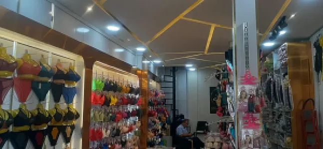 تولیدی و عمده فروشی لباس زیر بینا