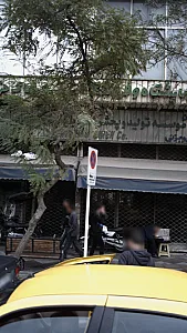 نیک مزون