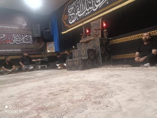 حسینیه منتظران حضرت مهدی (عج)