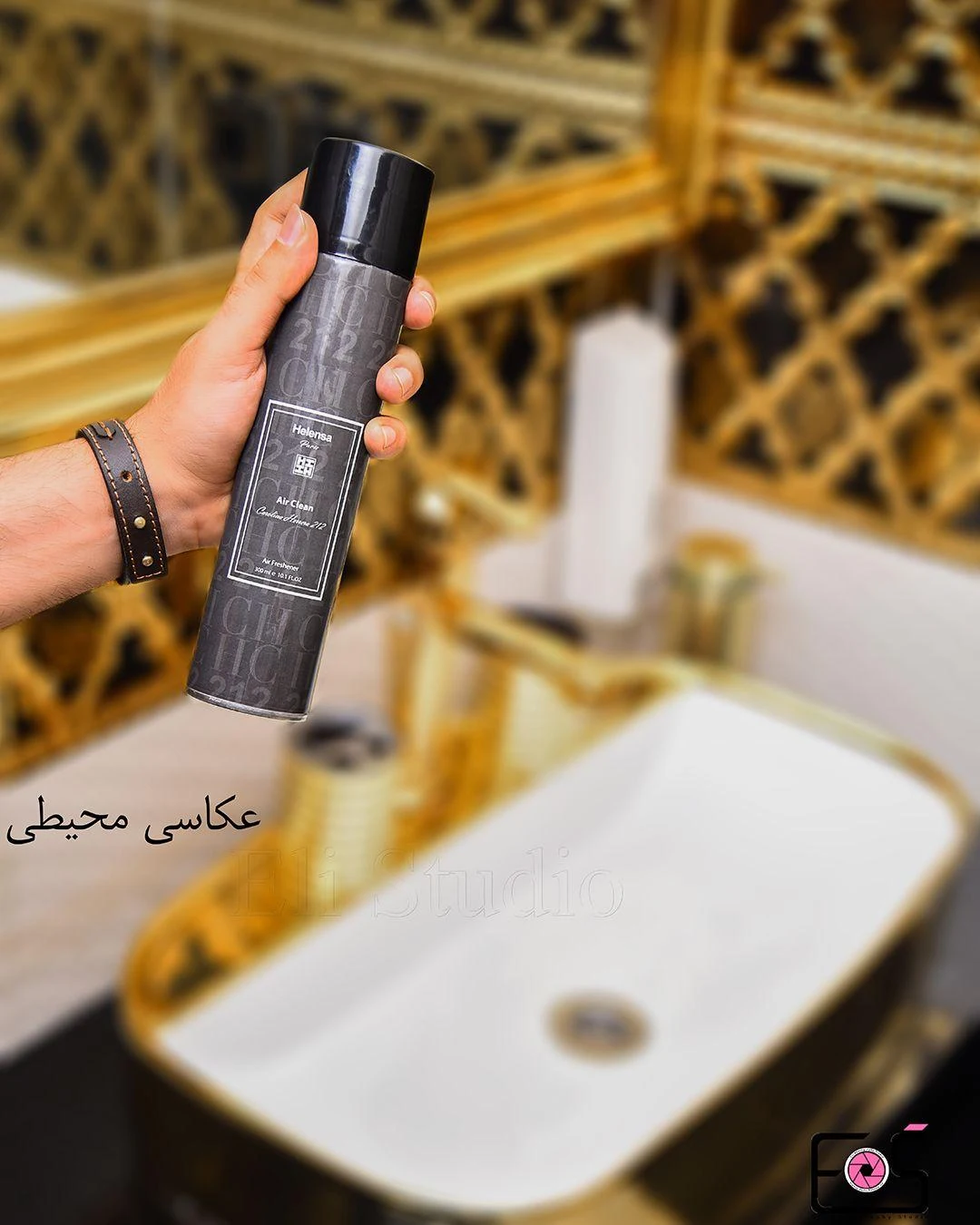 آتلیه عکاسی الی - آتلیه عکاسی در تهران - تصویر 2