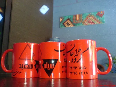 گروه طراحان سیاه سفید
