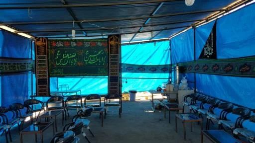 حسینیه محله عموزین‌الدین