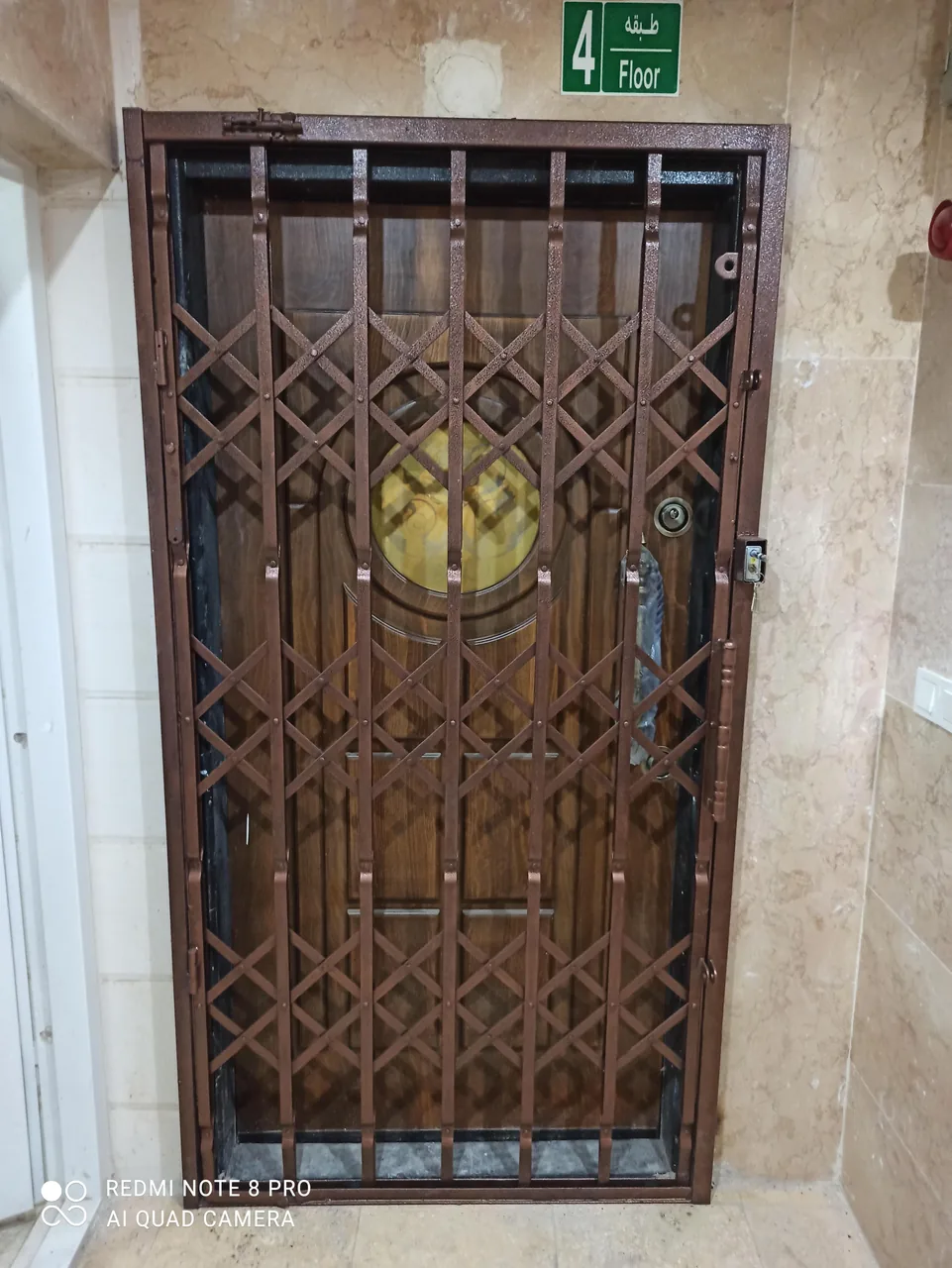 حفاظ اکاردئونی دژفول حفاظ - تصویر 3