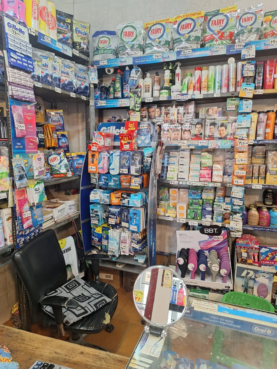 فروشگاه شوینده بهداشتی سعیدی - تصویر 5