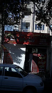 حلیم وعدسی آوازه طهران