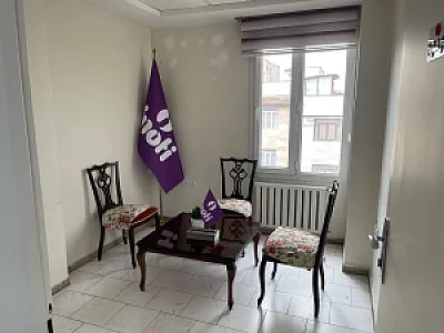 دفتر اسطوره آینوتی
