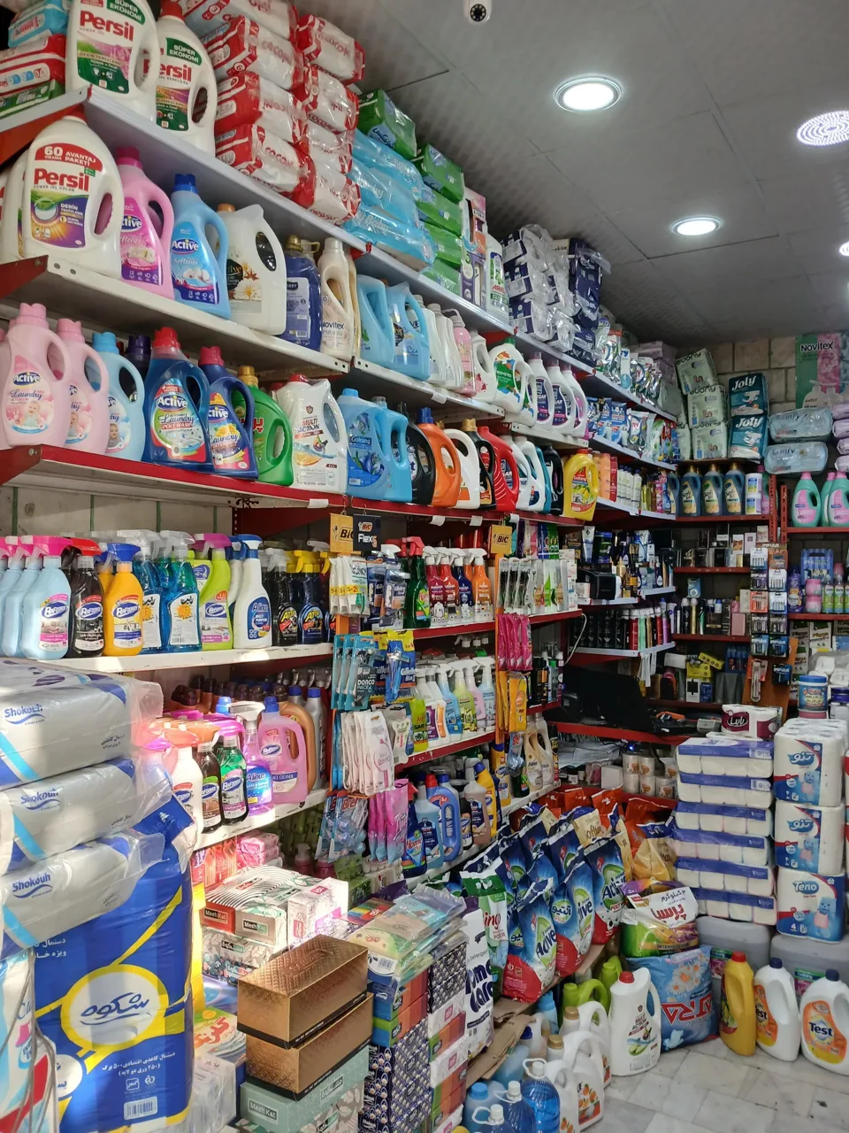 فروشگاه شوینده بهداشتی غزالی - تصویر 2