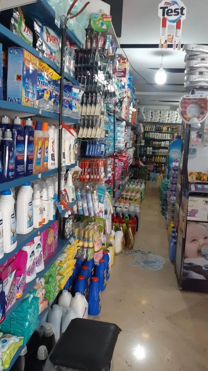 فروشگاه شوینده و بهداشتی پارادایس 2 - تصویر 4