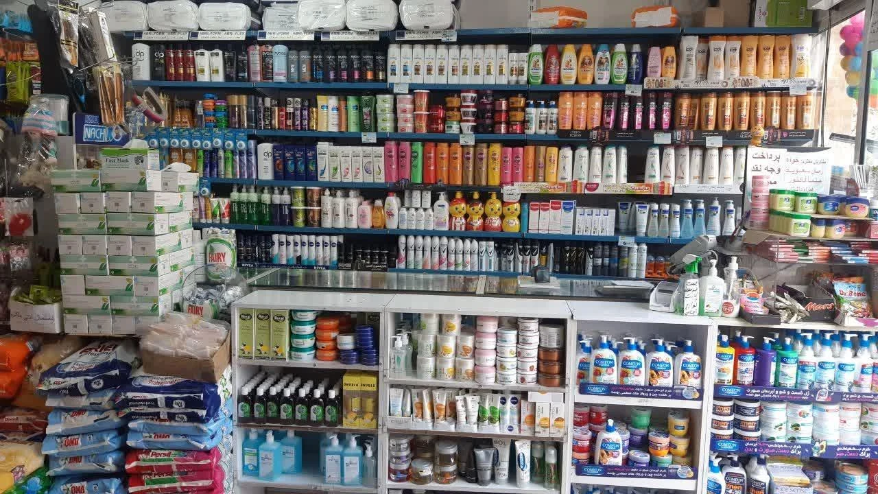 فروشگاه شوینده و بهداشتی پارادایس 2 - تصویر 5