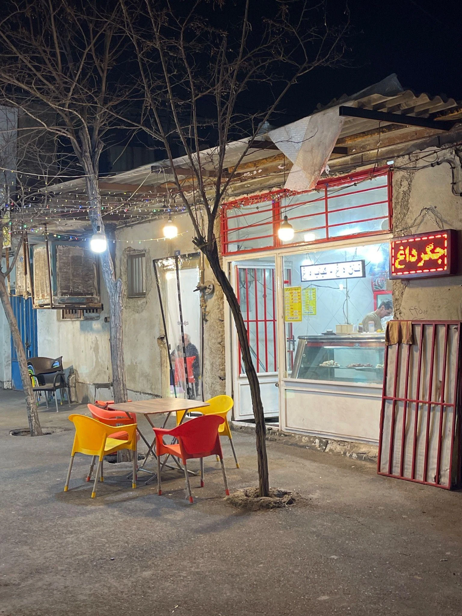 جگرکی عموعلی - کبابی و چلوکبابی در تهران - تصویر 4