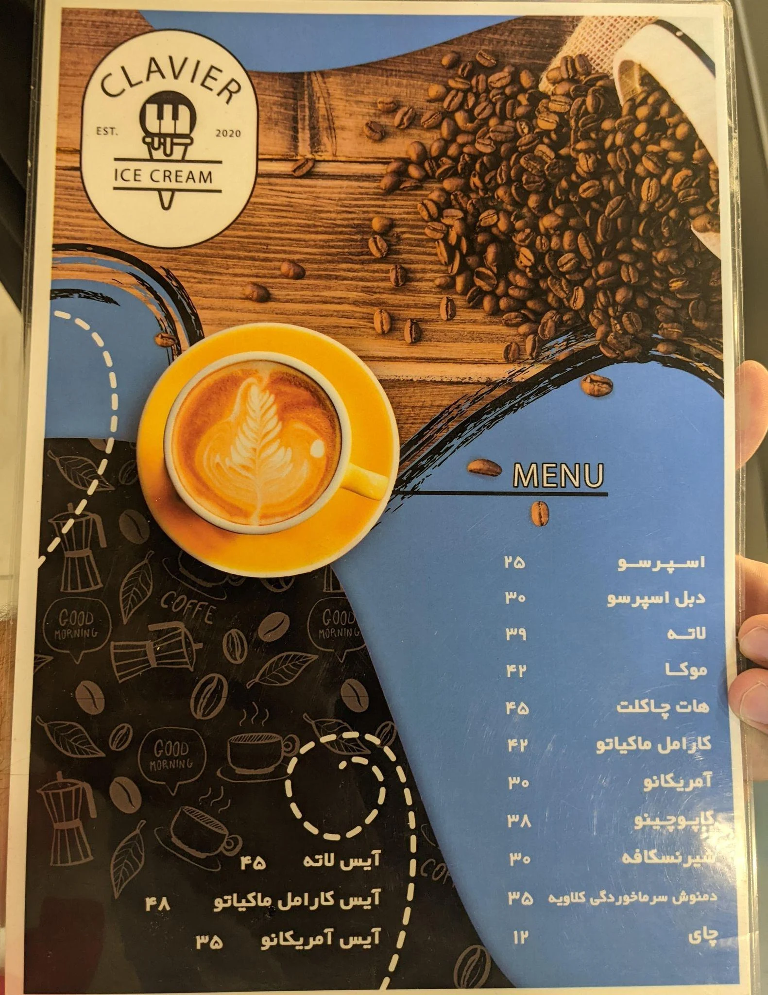 بستنی ایتالیایی کلاویه