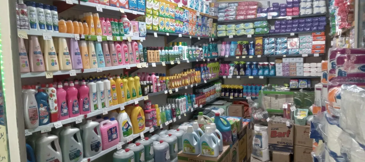 پخش شوینده و بهداشتی محمد امین - تصویر 3