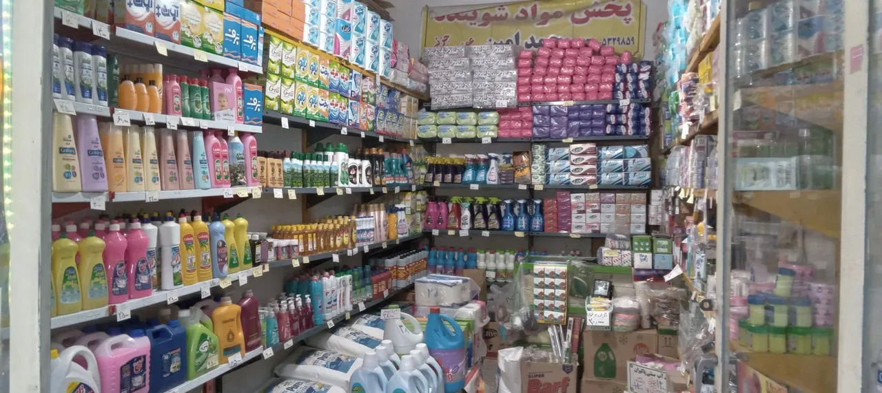 پخش شوینده و بهداشتی محمد امین - تصویر 4