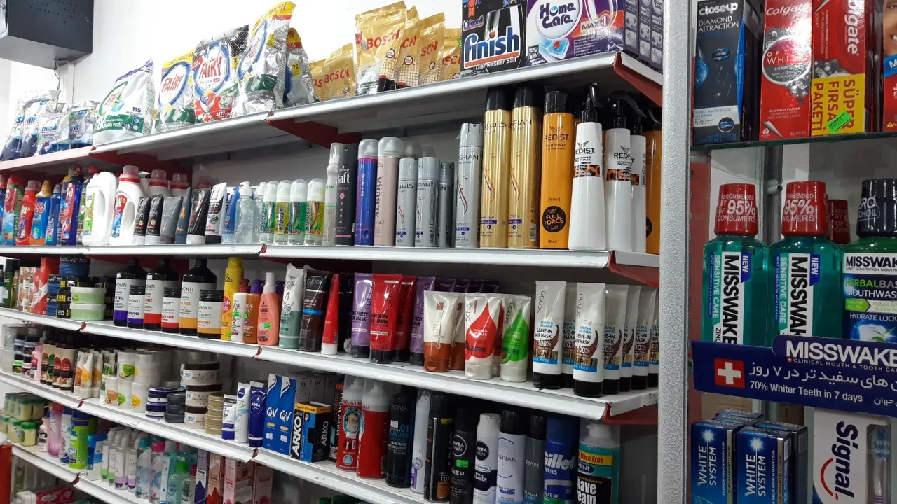 شوینده بهداشتی اردیبهشت - لوازم بهداشتی و شوینده در تهران - تصویر 2