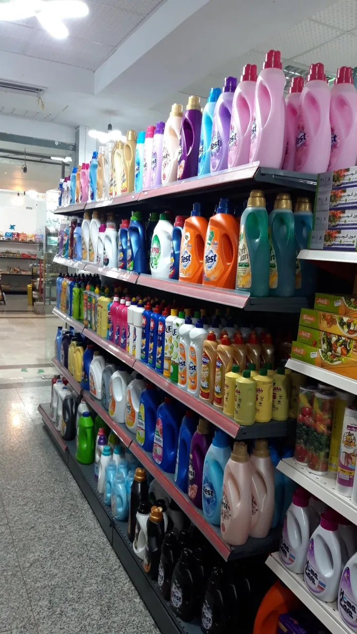 شوینده بهداشتی اردیبهشت - لوازم بهداشتی و شوینده در تهران - تصویر 3