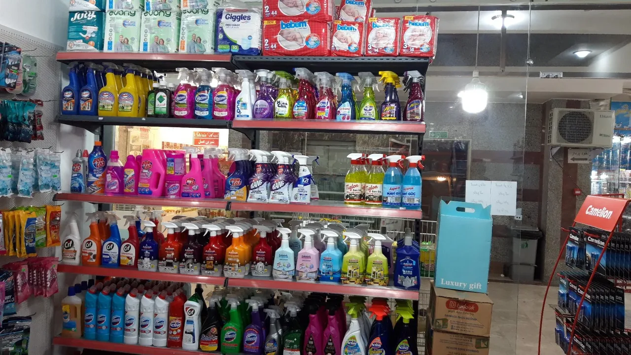 شوینده بهداشتی اردیبهشت - لوازم بهداشتی و شوینده در تهران - تصویر 4