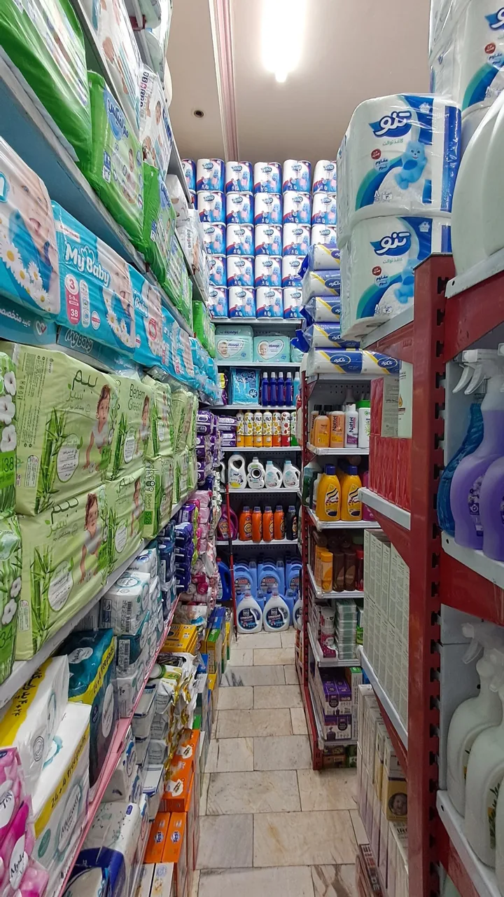 شوینده و بهداشتی نوید - تصویر 4
