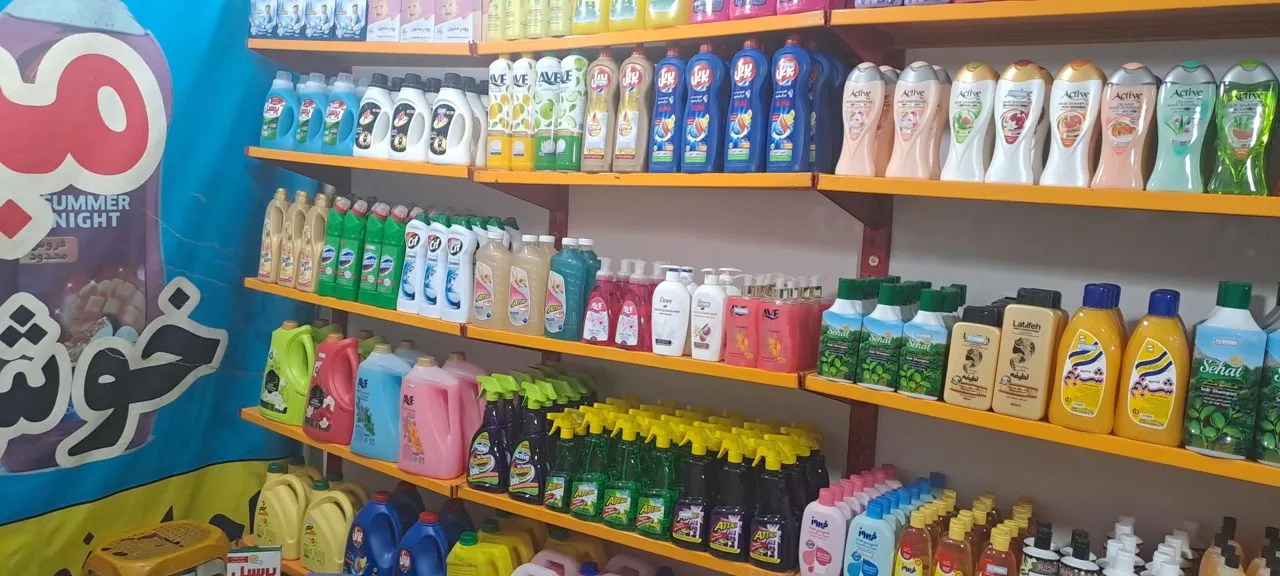 شوینده بهداشتی میثم - لوازم بهداشتی و شوینده در تهران - تصویر 2