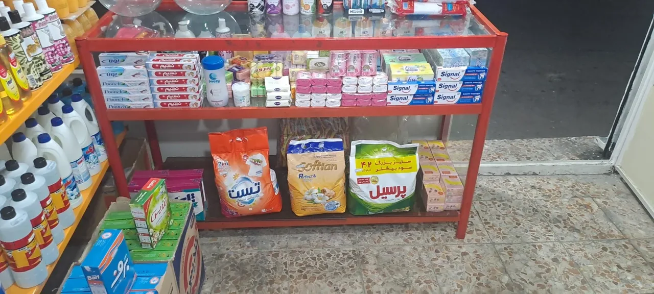 شوینده بهداشتی میثم - لوازم بهداشتی و شوینده در تهران - تصویر 3