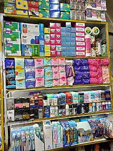 پخش شوینده و سلولزی پارس