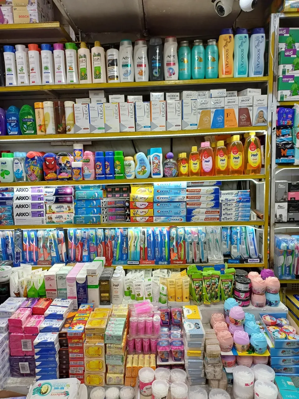 پخش شوینده و سلولزی پارس - تصویر 3