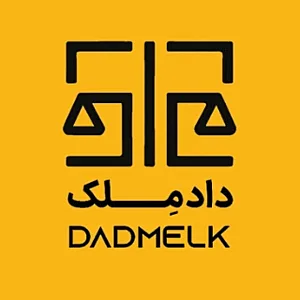 دادملک پلتفرم معرفی بهترین وکیل ملکی