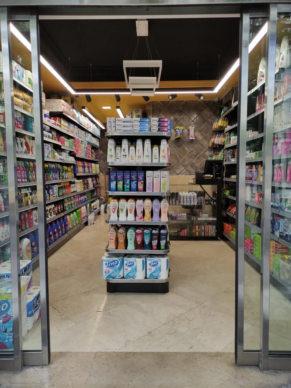 فروشگاه شوینده و بهداشتی آراد - تصویر 2