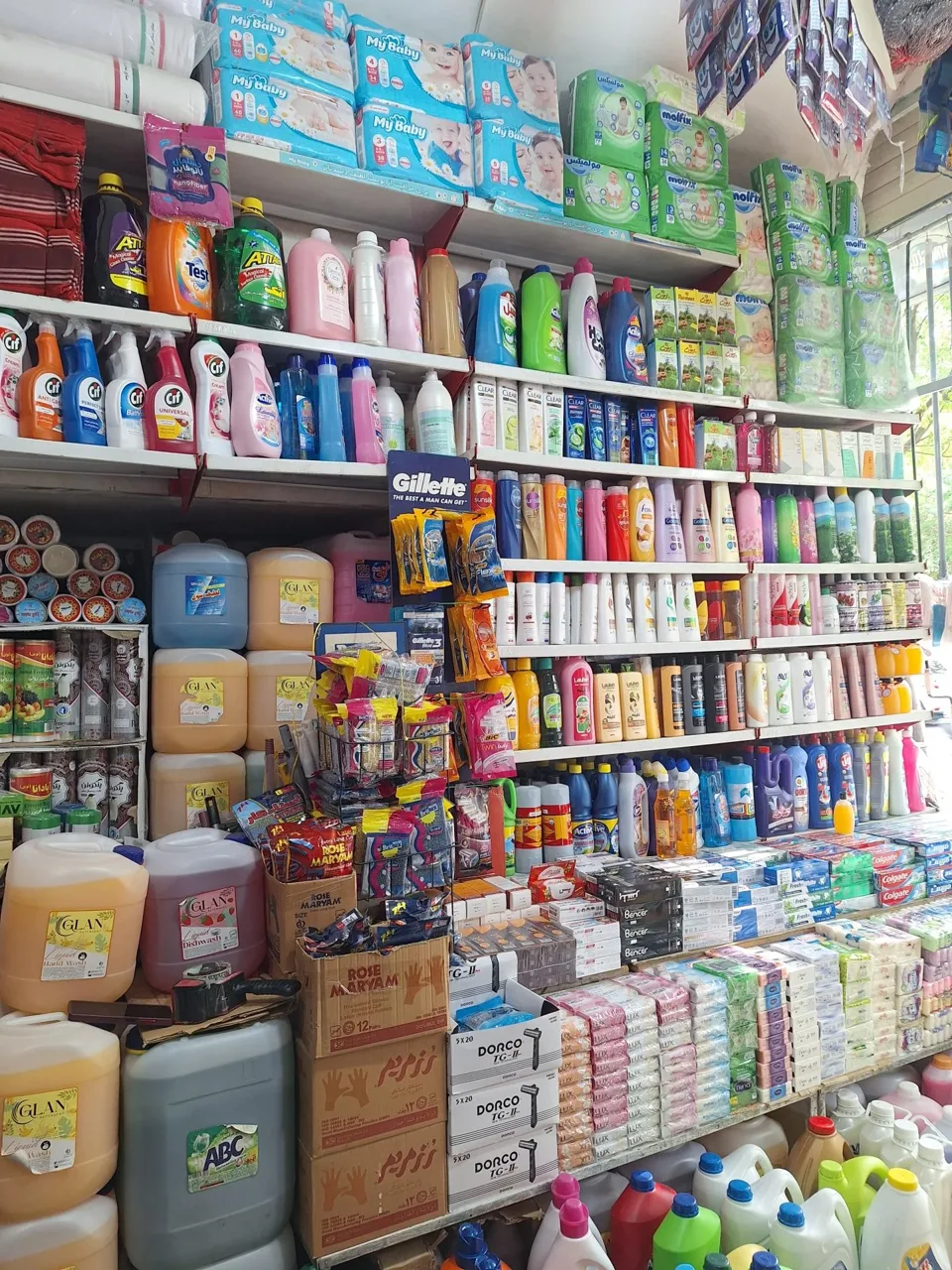 شوینده بهداشتی محمودی - تصویر 2