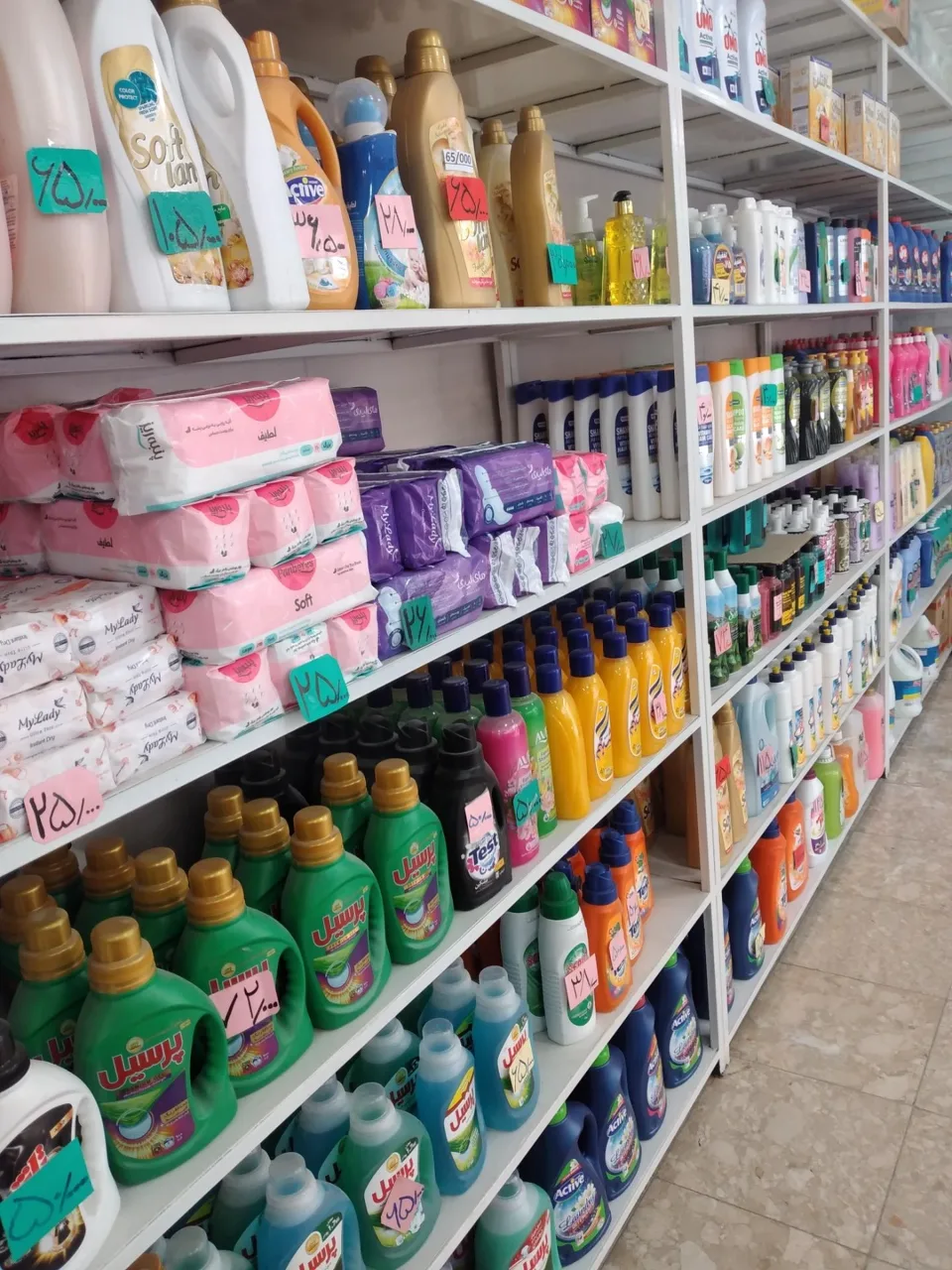 شوینده و بهداشتی اطلس - تصویر 3