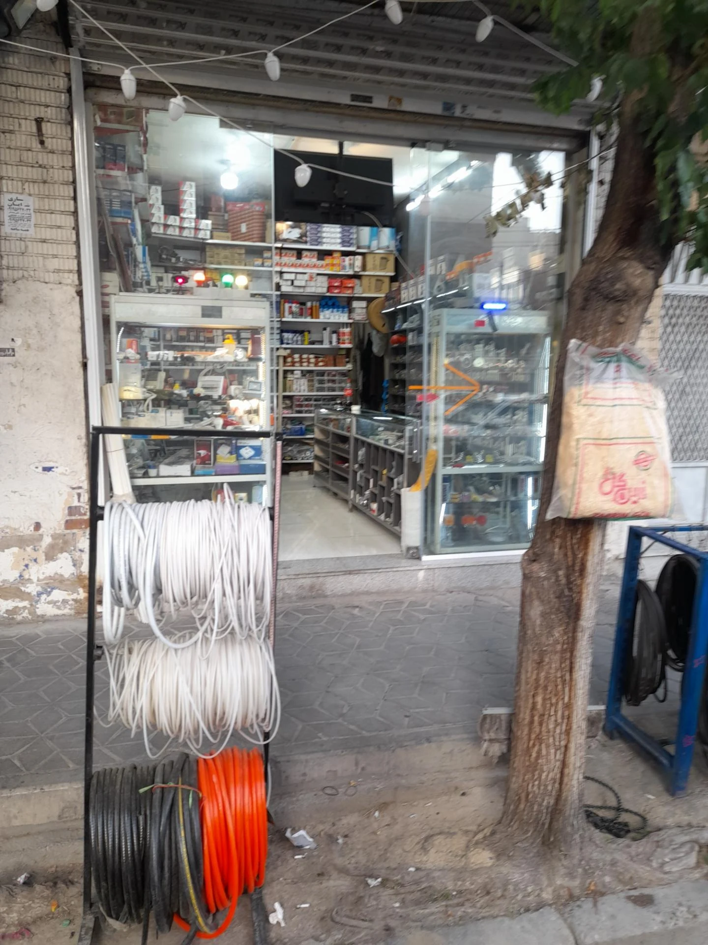 فوریت های برق و تلفن برق سان ری - لوازم برقی و الکتریکی در تهران