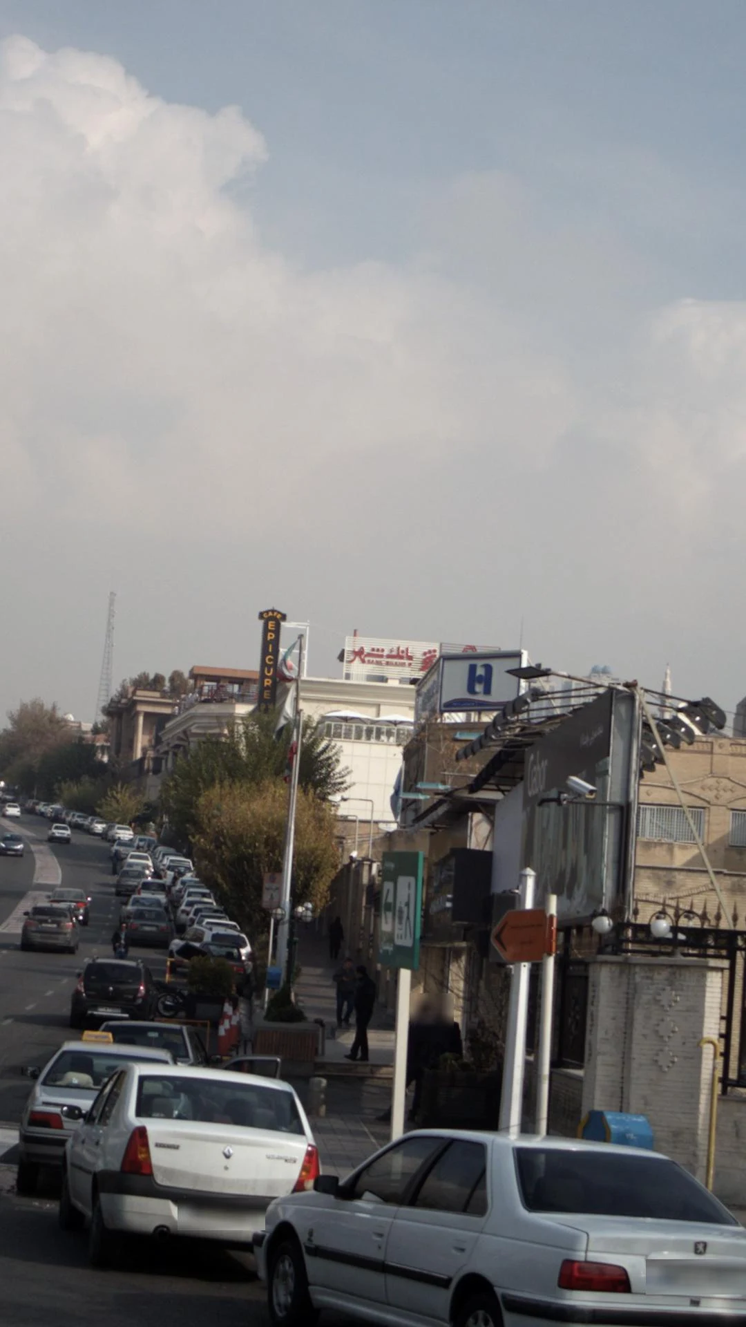 بانک مسکن شعبه شهرک قدس