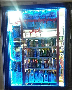 فروشگاه شوینده و بهداشتی رادوین