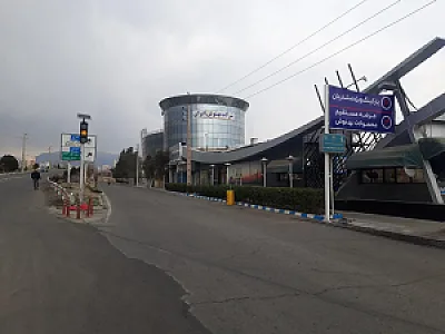شرکت بهنوش ایران