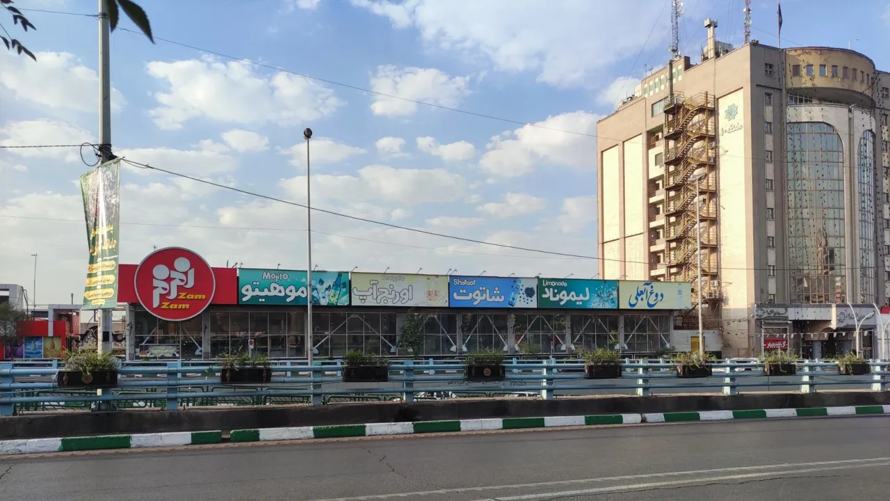 کارخانه نوشابه زمزم - تصویر 2