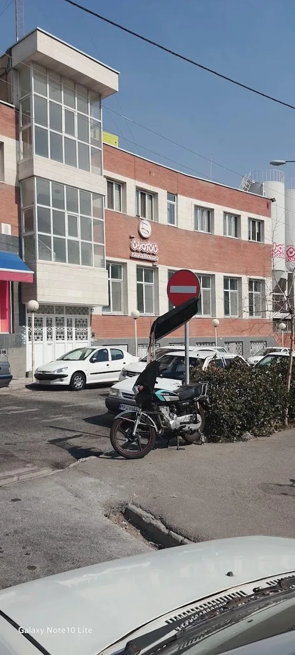 گروه صنعتی نان آوران
