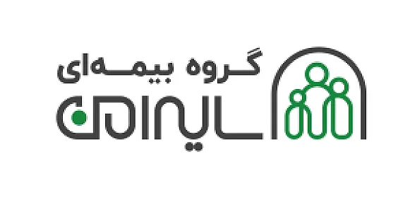 سایه امن البرز (گروه بیمه‌ای سایه امن)