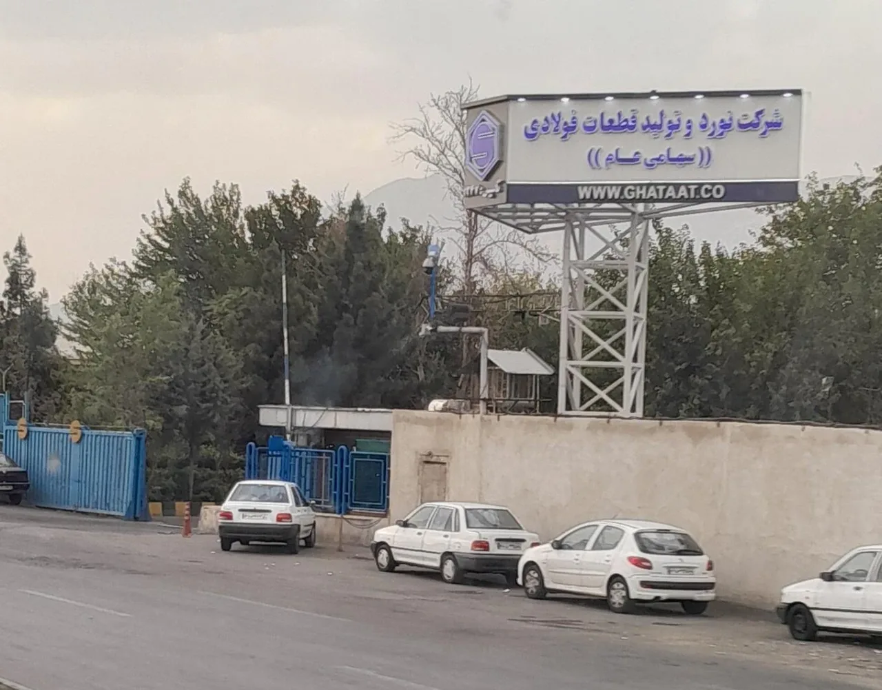 شرکت نورد و تولید قطعات فولادی - تصویر 4