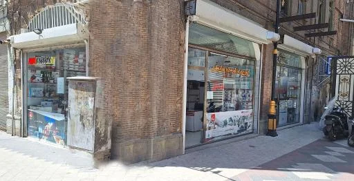 فروشگاه دوربین مداربسته سلیمانی