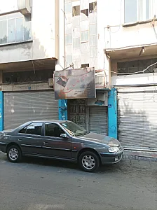 عکاسی کیش فیلم