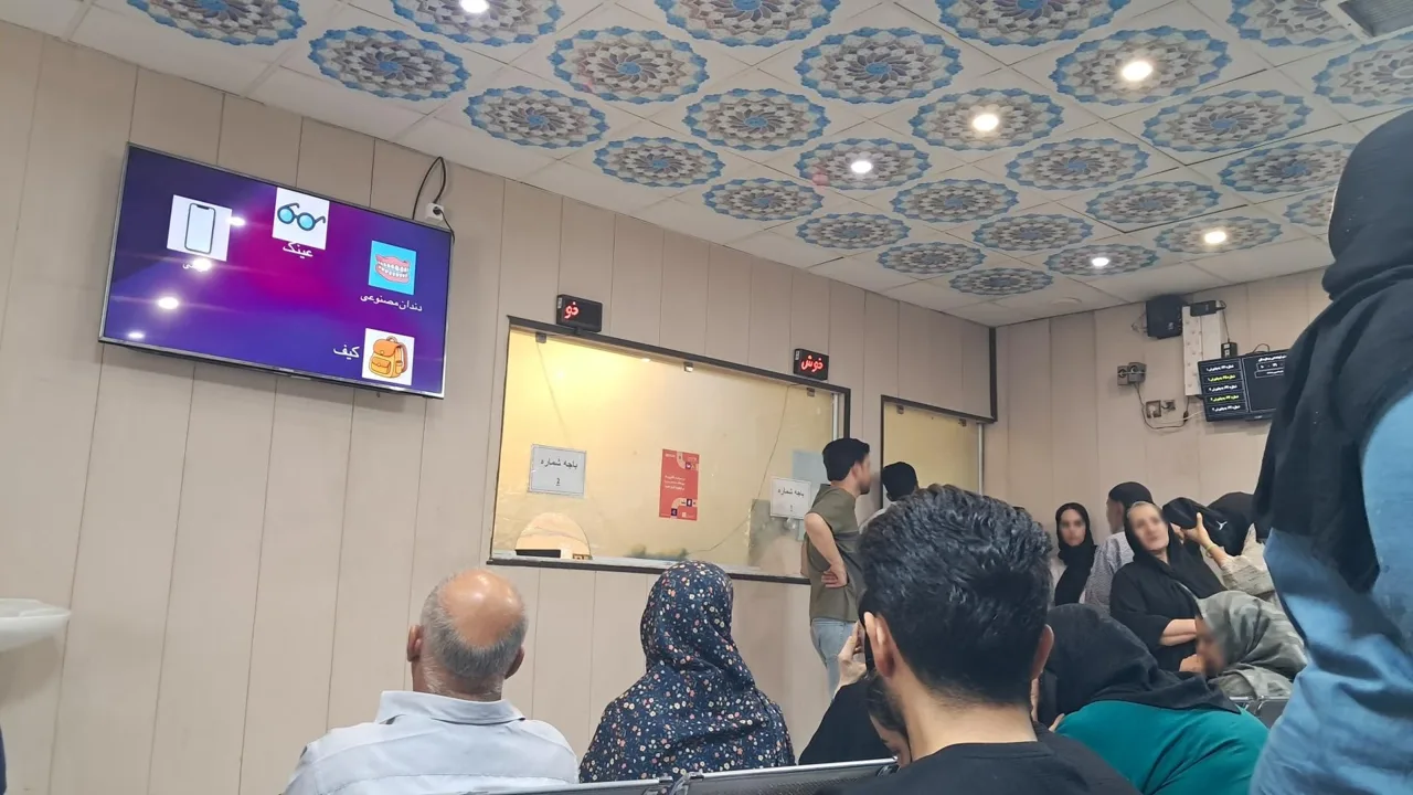 مرکز آموزشی و پژوهشی درمانی فیروزگر - تصویر 5