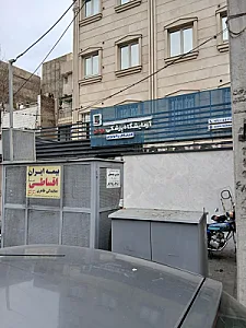 آزمایشگاه پزشکی بهمن