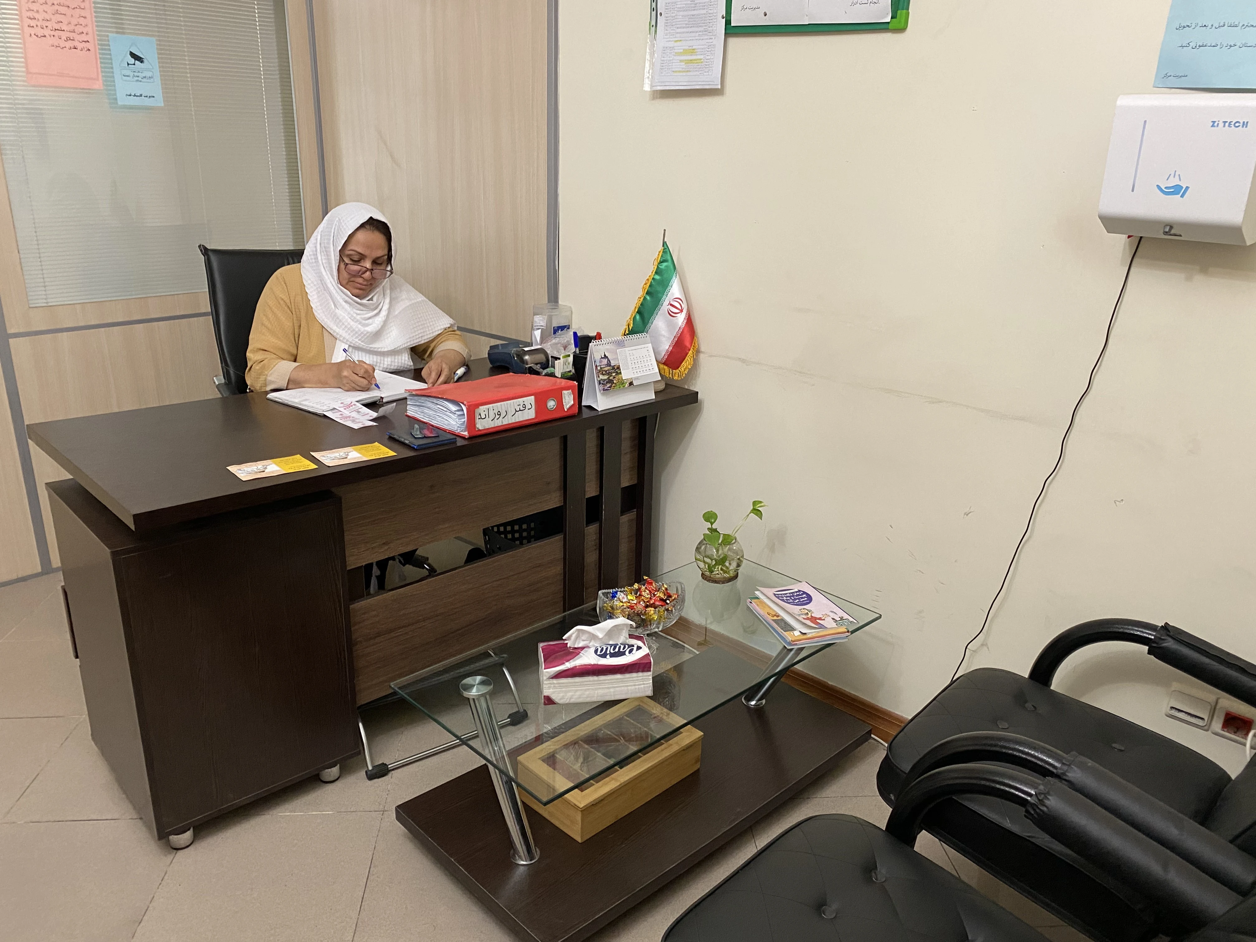 کلینیک ترک اعتیاد قدم
