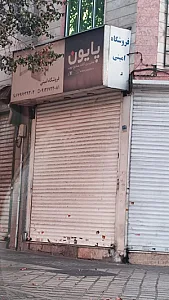 روماک چوب فروشگاه ماشین آلات چوب