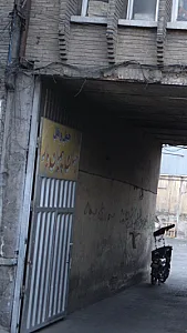 تخلیه بار میهن تور