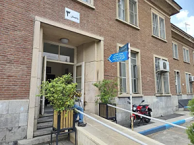 اکوکاردیوگرافی و تست ورزش
