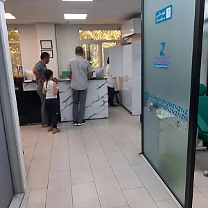 آزمایشگاه زمرد
