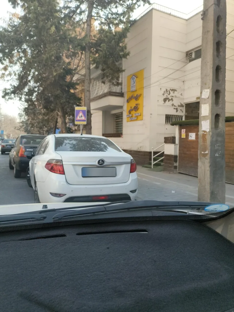 خانه سالمندان زنبق سفید - تصویر 2